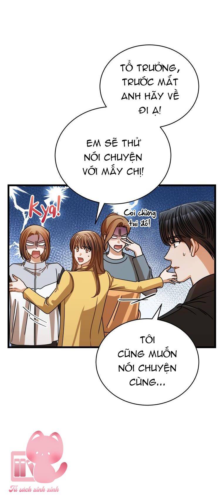 Công Khai Hẹn Hò Chốn Công Sở Chapter 52 - Trang 2