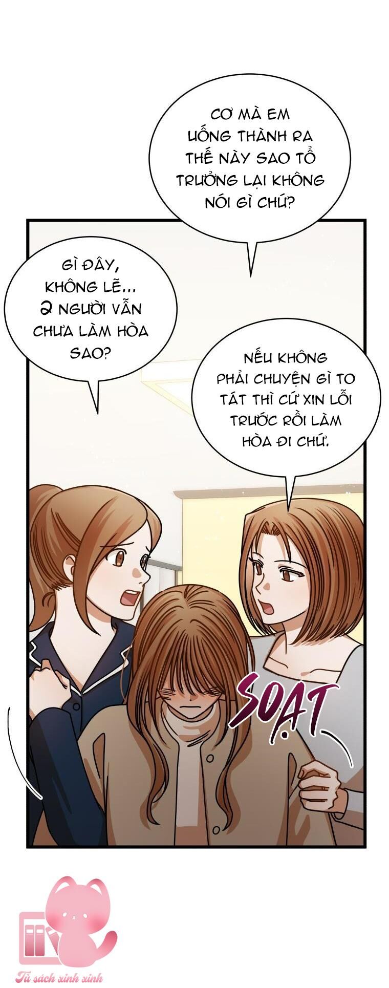 Công Khai Hẹn Hò Chốn Công Sở Chapter 46 - Trang 2