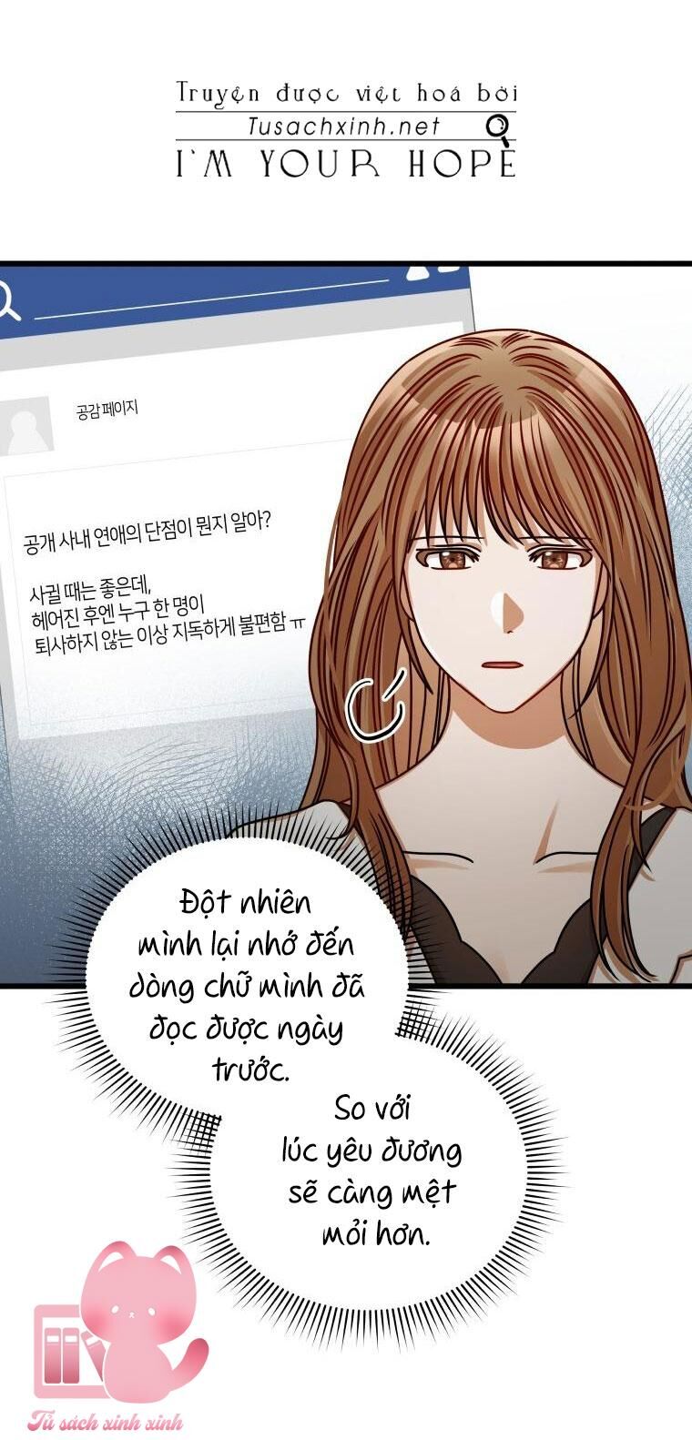 Công Khai Hẹn Hò Chốn Công Sở Chapter 43 - Trang 2