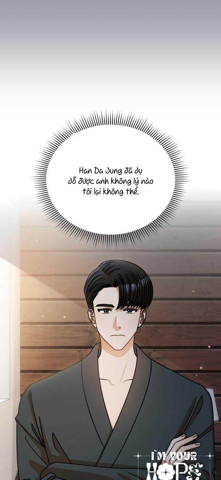 Công Khai Hẹn Hò Chốn Công Sở Chapter 41 - Trang 2