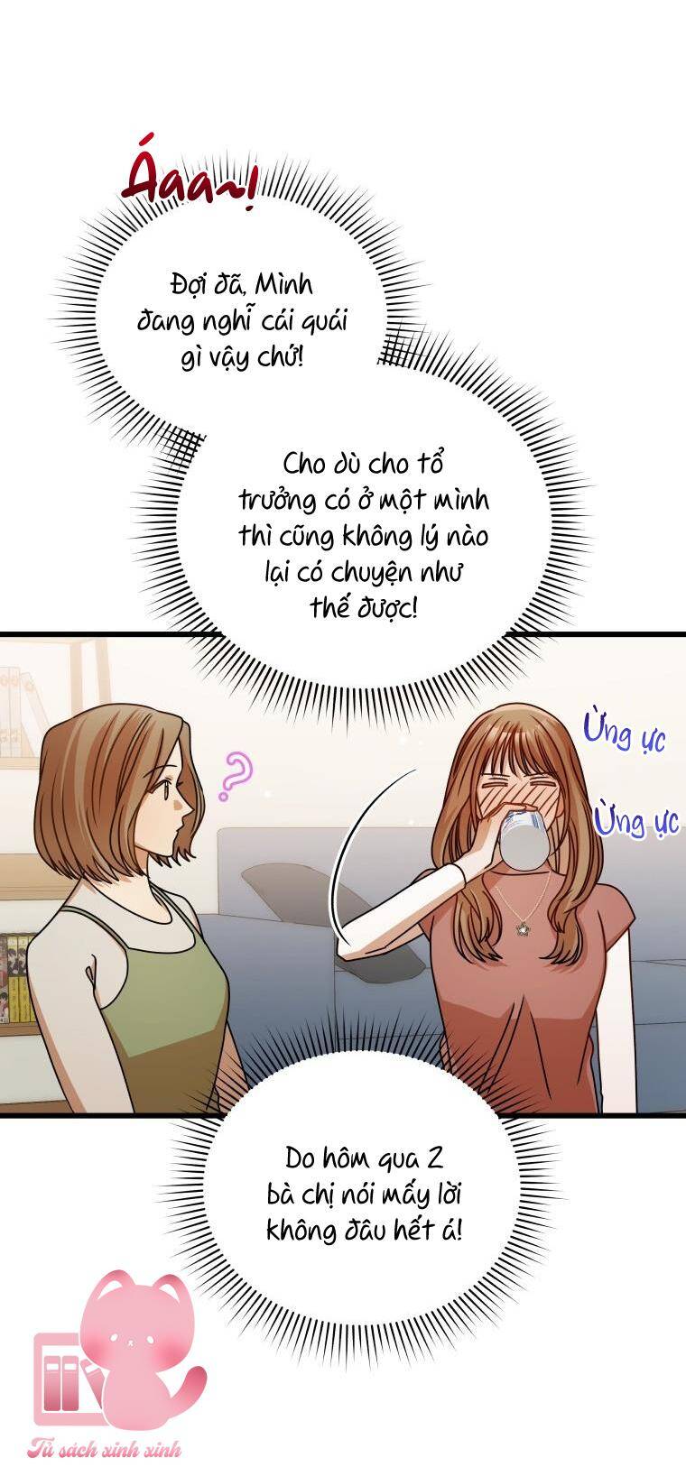 Công Khai Hẹn Hò Chốn Công Sở Chapter 39 - Trang 2