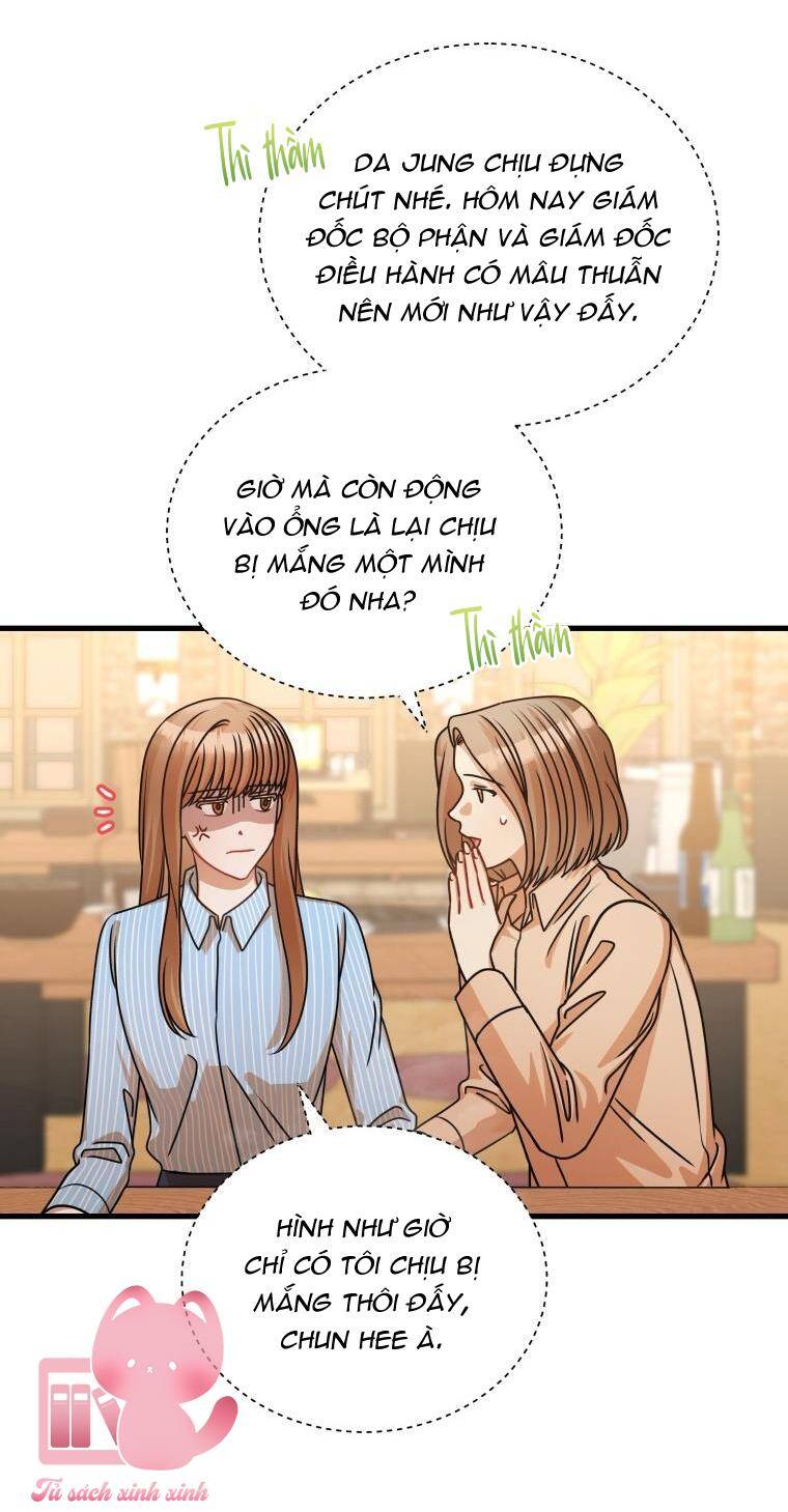 Công Khai Hẹn Hò Chốn Công Sở Chapter 33 - Trang 2