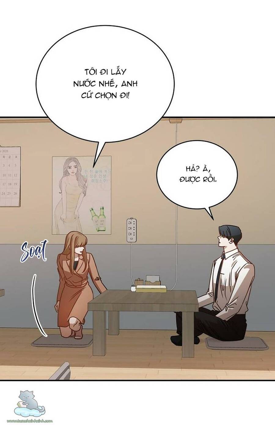 Công Khai Hẹn Hò Chốn Công Sở Chapter 7 - Trang 2