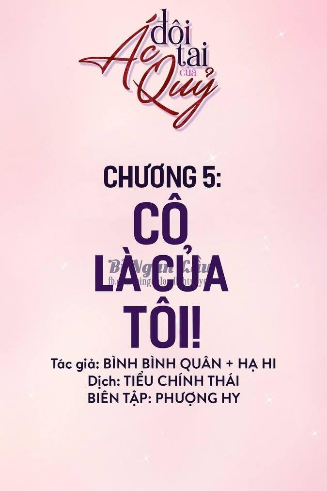 Đôi Tai Của Ác Quỷ Chapter 5 - Trang 2