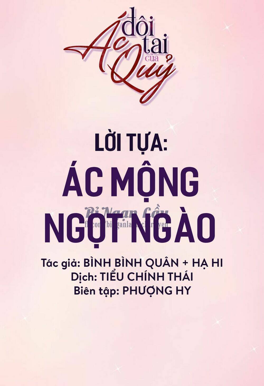 Đôi Tai Của Ác Quỷ Chapter 0 - Trang 2