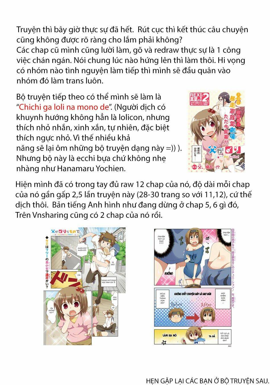 Hanamaru Youchien Chapter 102.3 - Trang 2