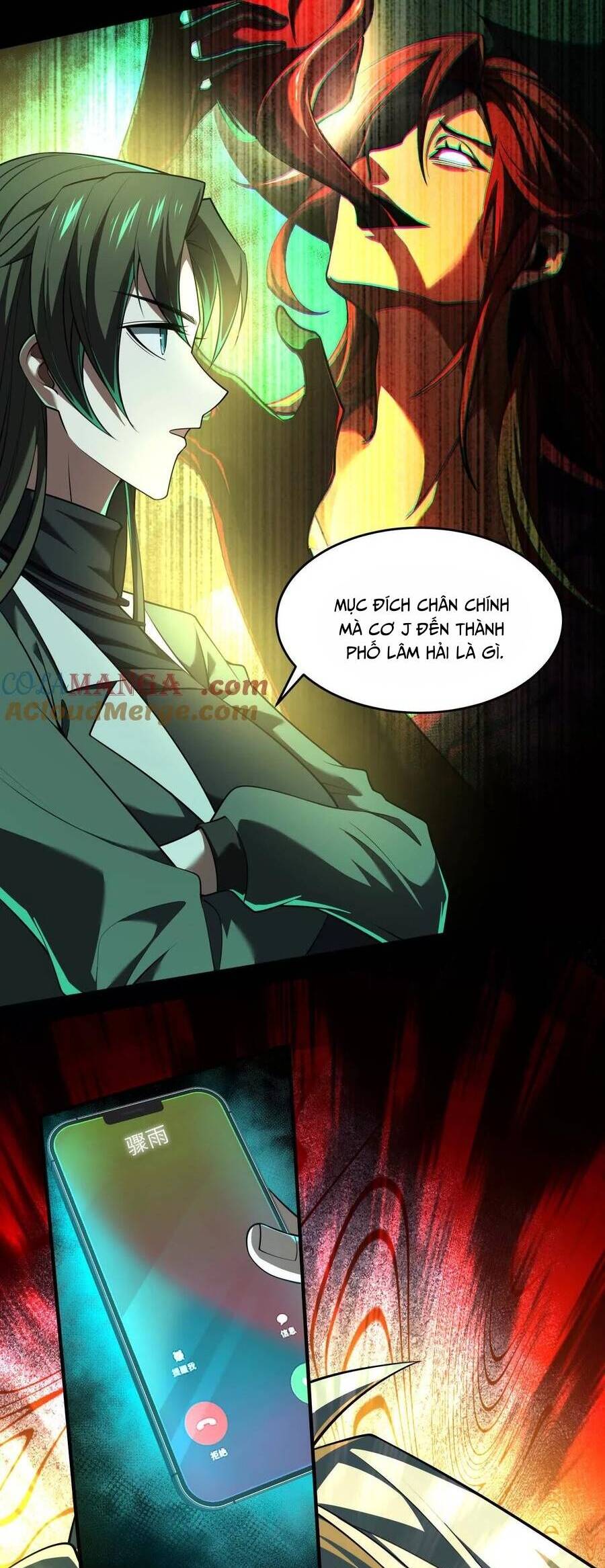 Thần Trò Chơi Dục Vọng Chapter 61 - Trang 2