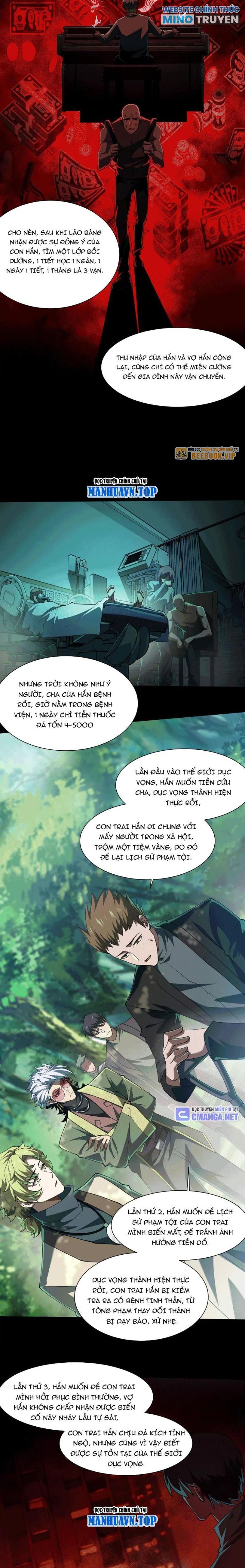 Thần Trò Chơi Dục Vọng Chapter 47 - Trang 2