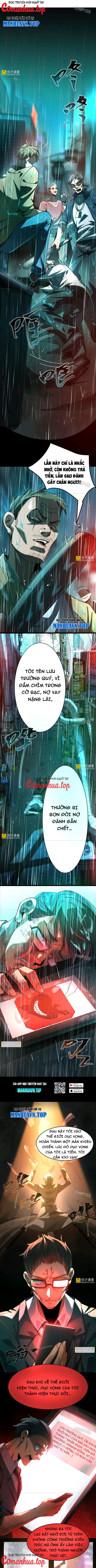 Thần Trò Chơi Dục Vọng Chapter 6 - Trang 2