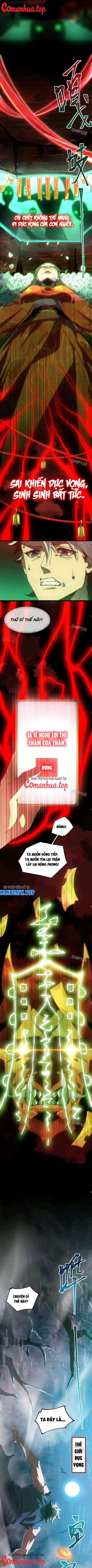 Thần Trò Chơi Dục Vọng Chapter 1 - Trang 2