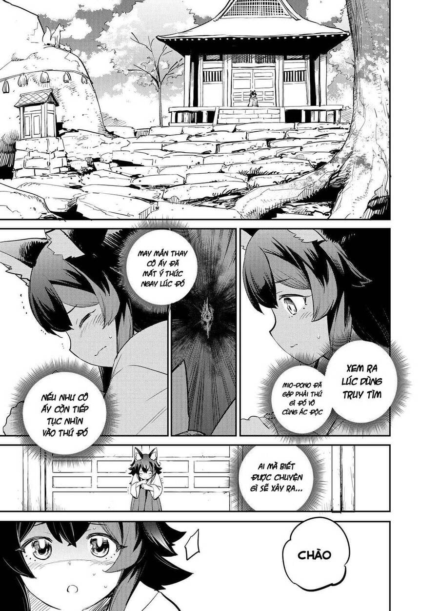 Holoearth Chronicles Side:E ~Yamato Phantasia~ Chapter 4 - Trang 2