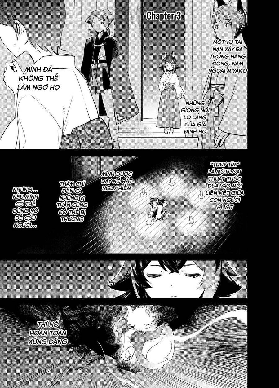 Holoearth Chronicles Side:E ~Yamato Phantasia~ Chapter 3 - Trang 2