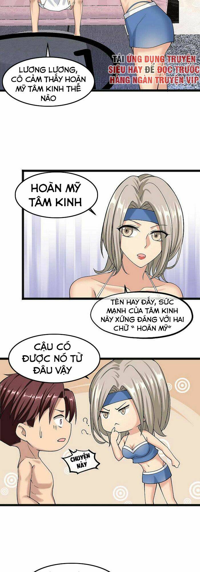 Huấn Luyện Viên Của Nữ Thần Chapter 23 - Trang 2