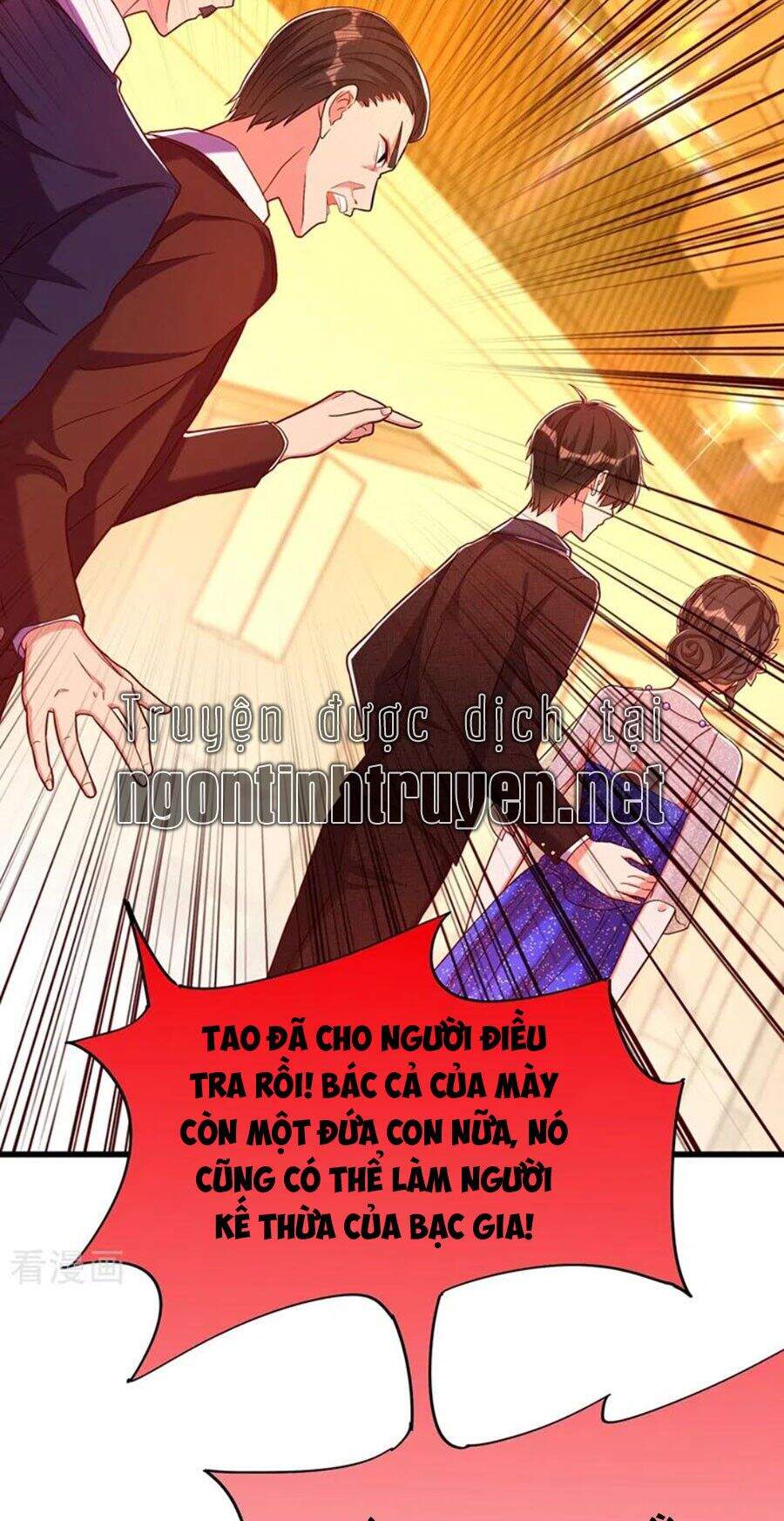 Trùng Sinh Không Gian: Cô Vợ Hào Môn Nóng Bỏng Không Dễ Chọc Chapter 204 - Trang 2