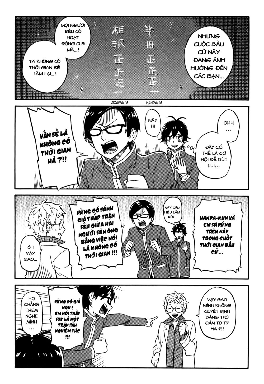 Handa-Kun Chapter 3 - Trang 2