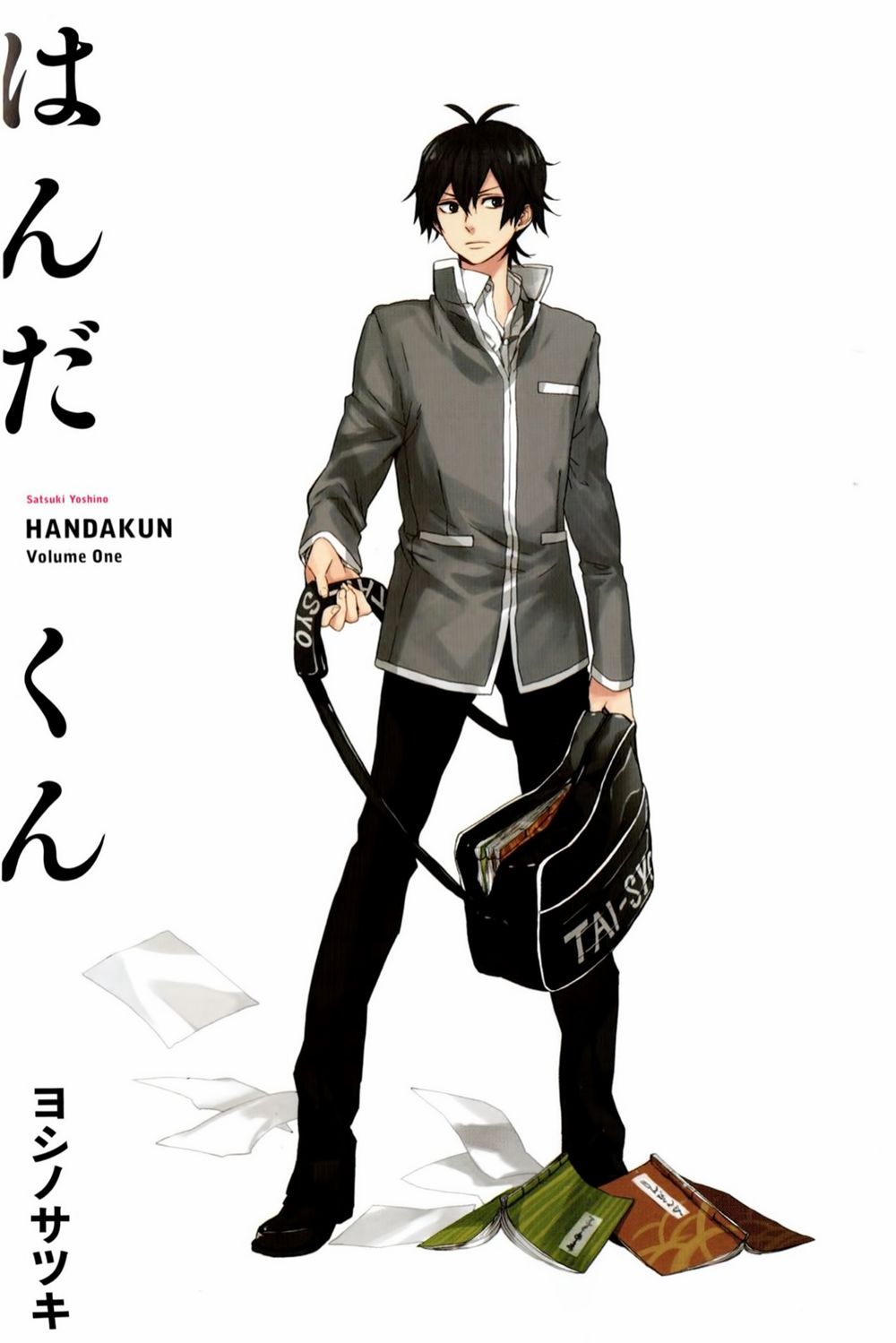 Handa-Kun Chapter 2 - Trang 2