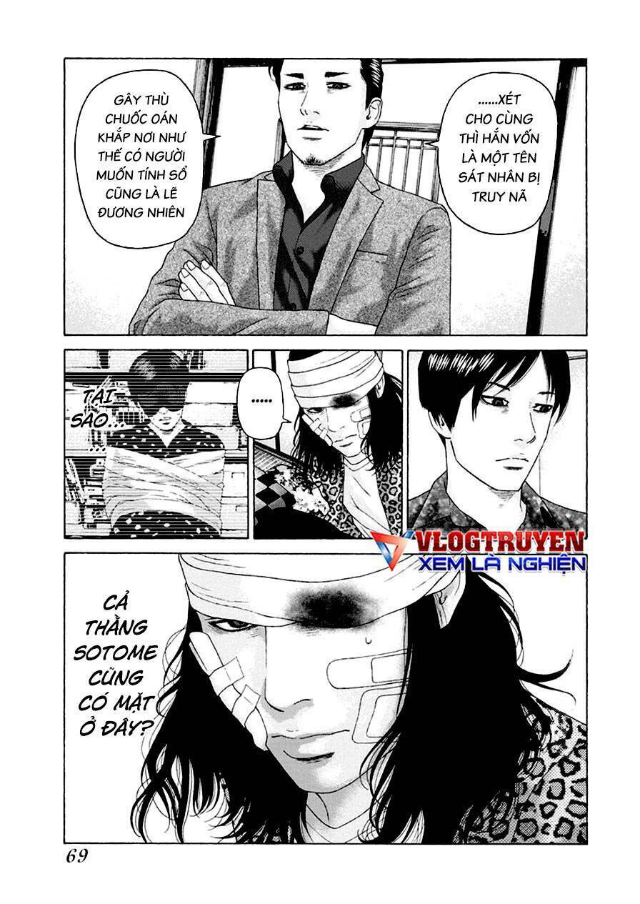 Dịch Vụ Trả Thù Ngoại Truyện Chapter 116 - Trang 2