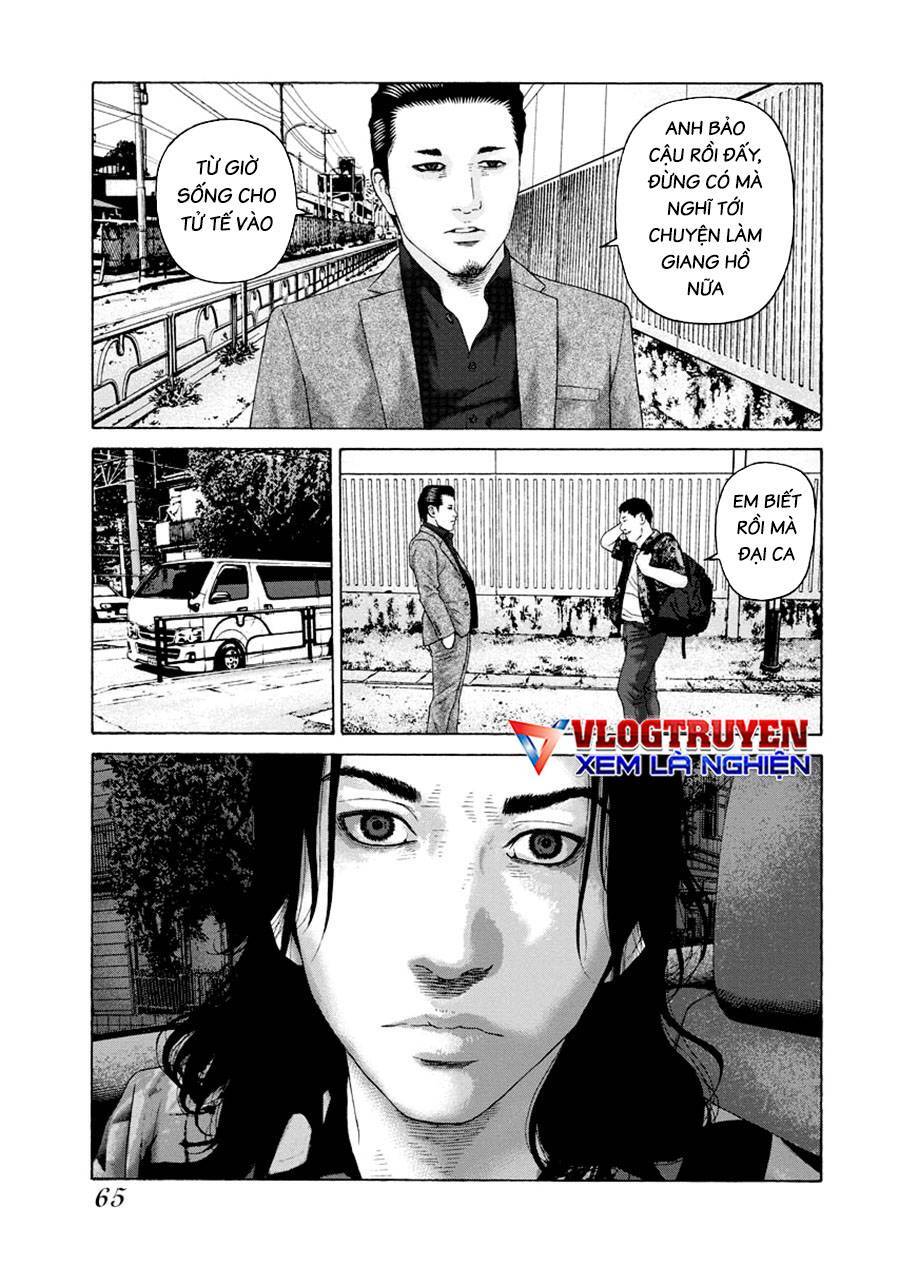 Dịch Vụ Trả Thù Ngoại Truyện Chapter 108 - Trang 2