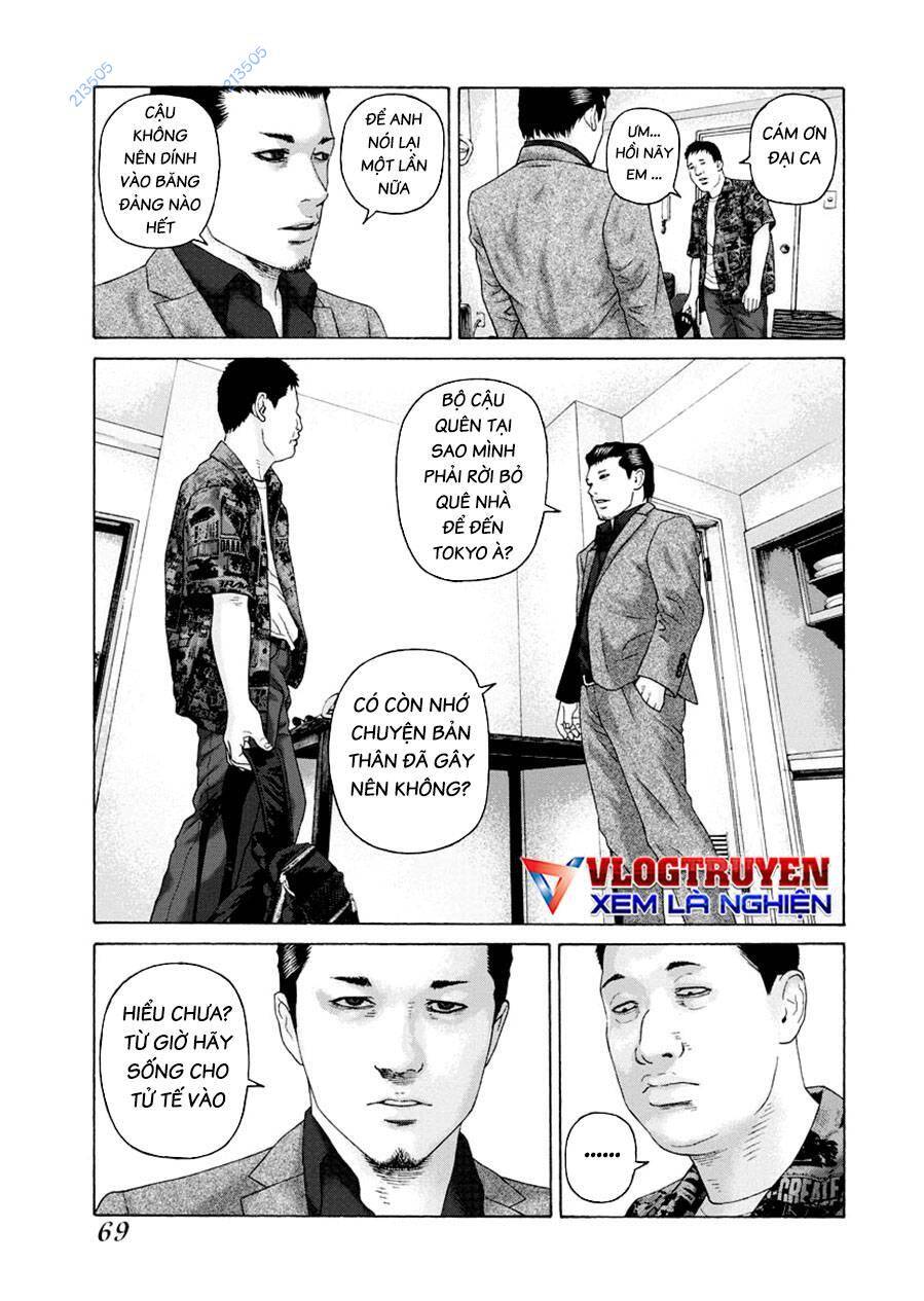 Dịch Vụ Trả Thù Ngoại Truyện Chapter 108 - Trang 2