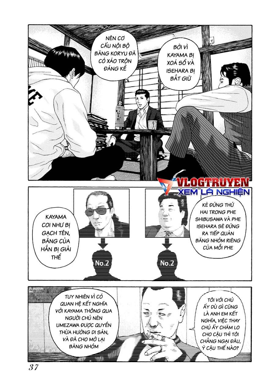 Dịch Vụ Trả Thù Ngoại Truyện Chapter 107 - Trang 2