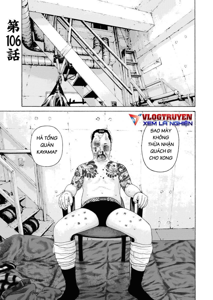 Dịch Vụ Trả Thù Ngoại Truyện Chapter 106 - Trang 2