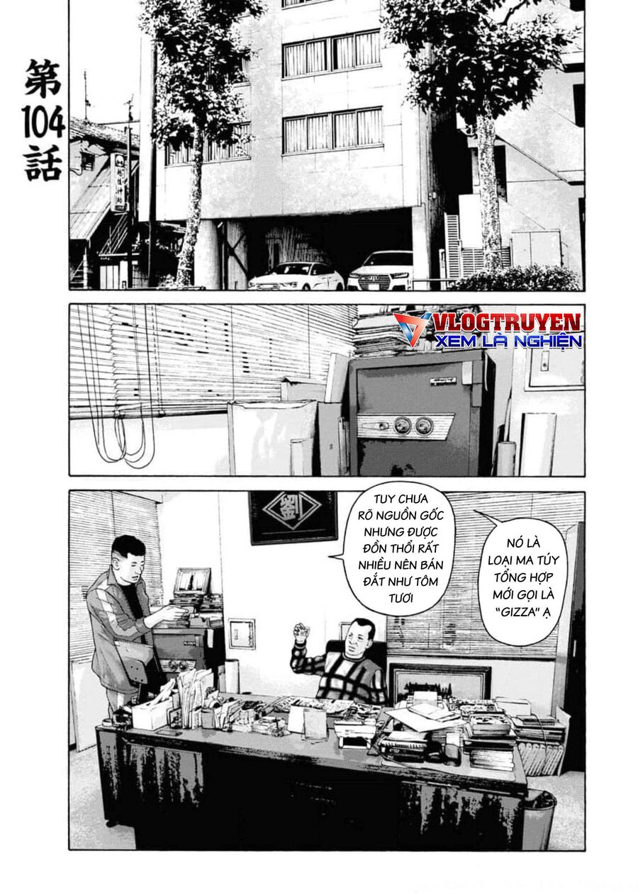 Dịch Vụ Trả Thù Ngoại Truyện Chapter 104 - Trang 2