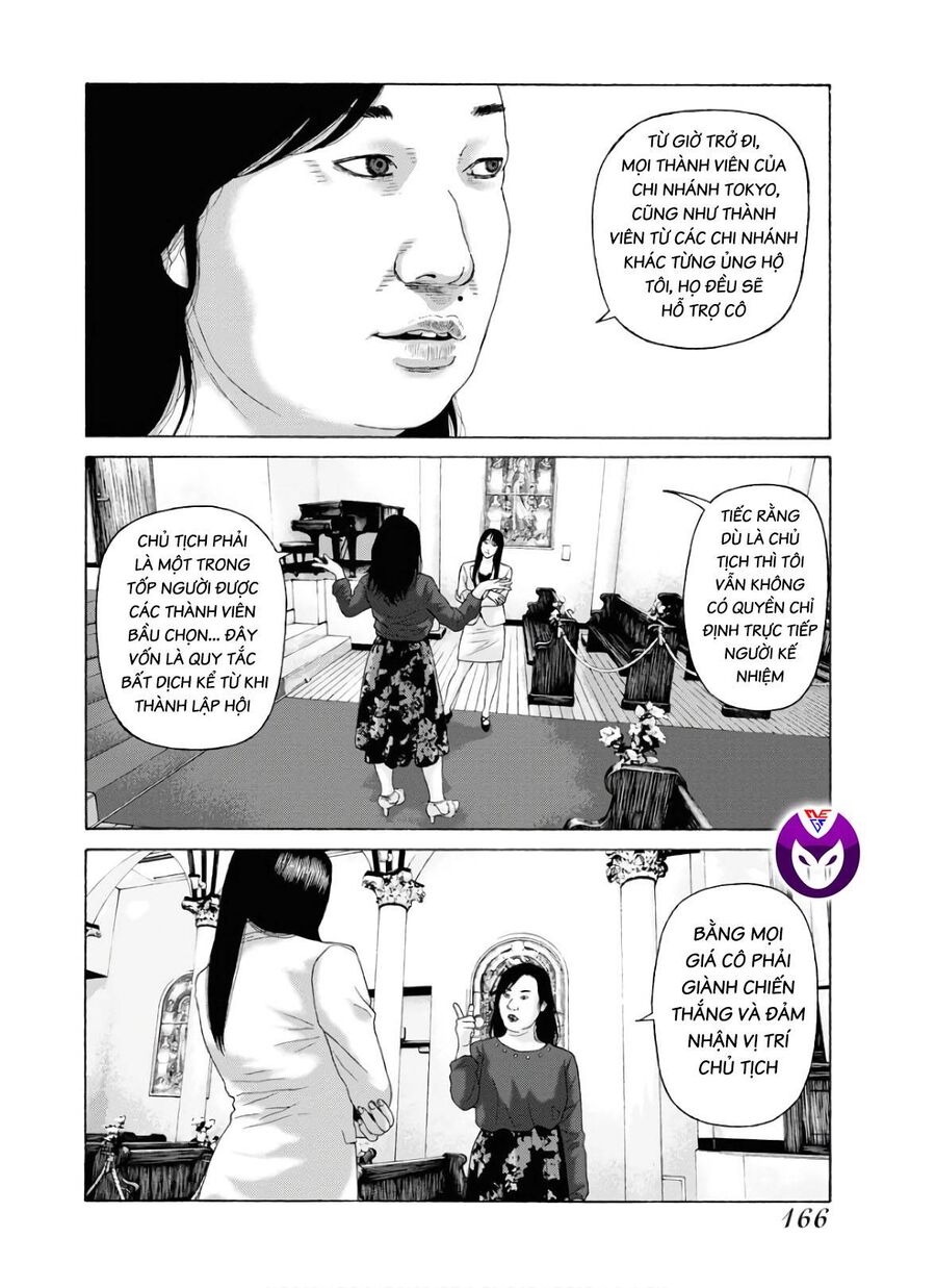 Dịch Vụ Trả Thù Ngoại Truyện Chapter 96 - Trang 2