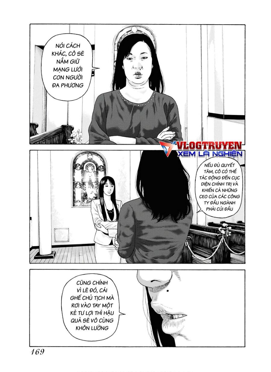 Dịch Vụ Trả Thù Ngoại Truyện Chapter 96 - Trang 2