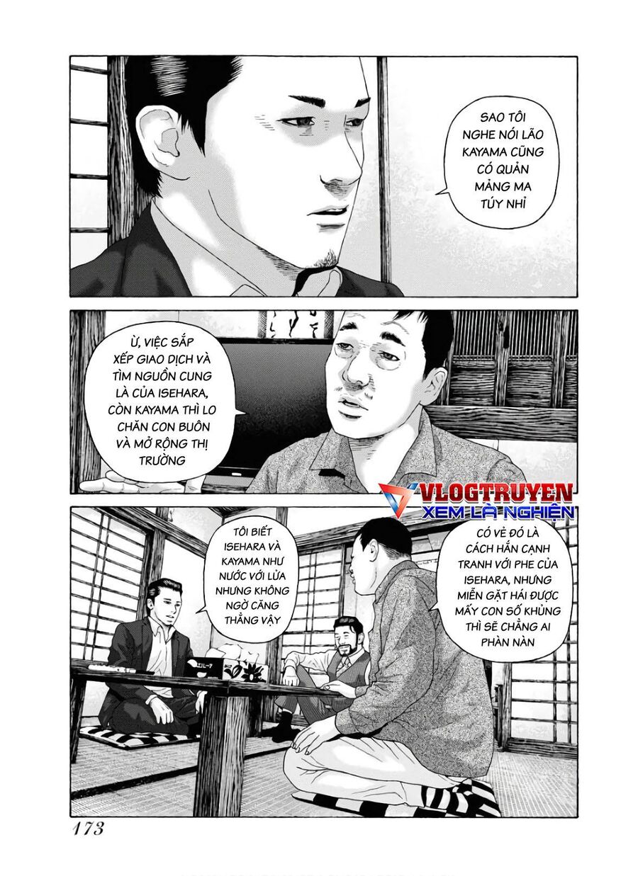 Dịch Vụ Trả Thù Ngoại Truyện Chapter 96 - Trang 2