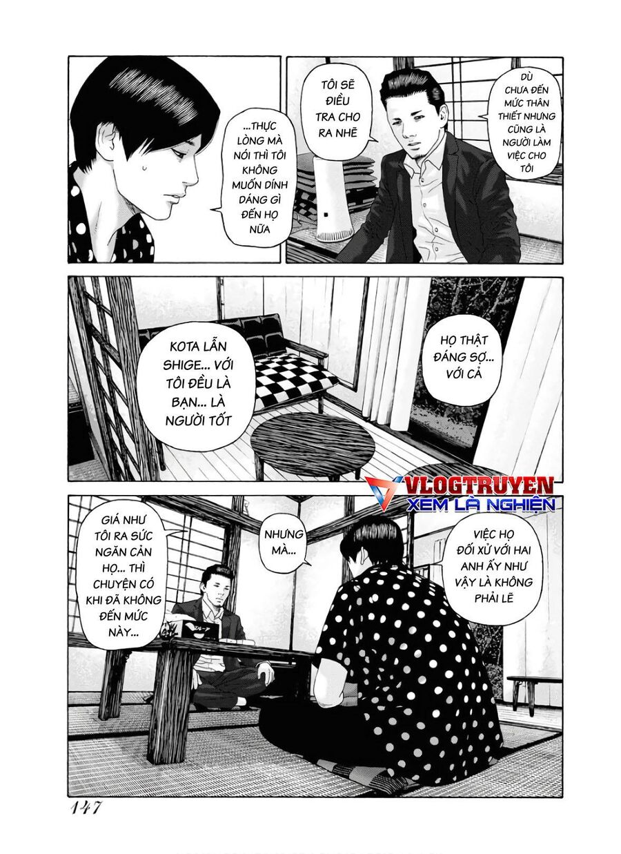 Dịch Vụ Trả Thù Ngoại Truyện Chapter 95 - Trang 2