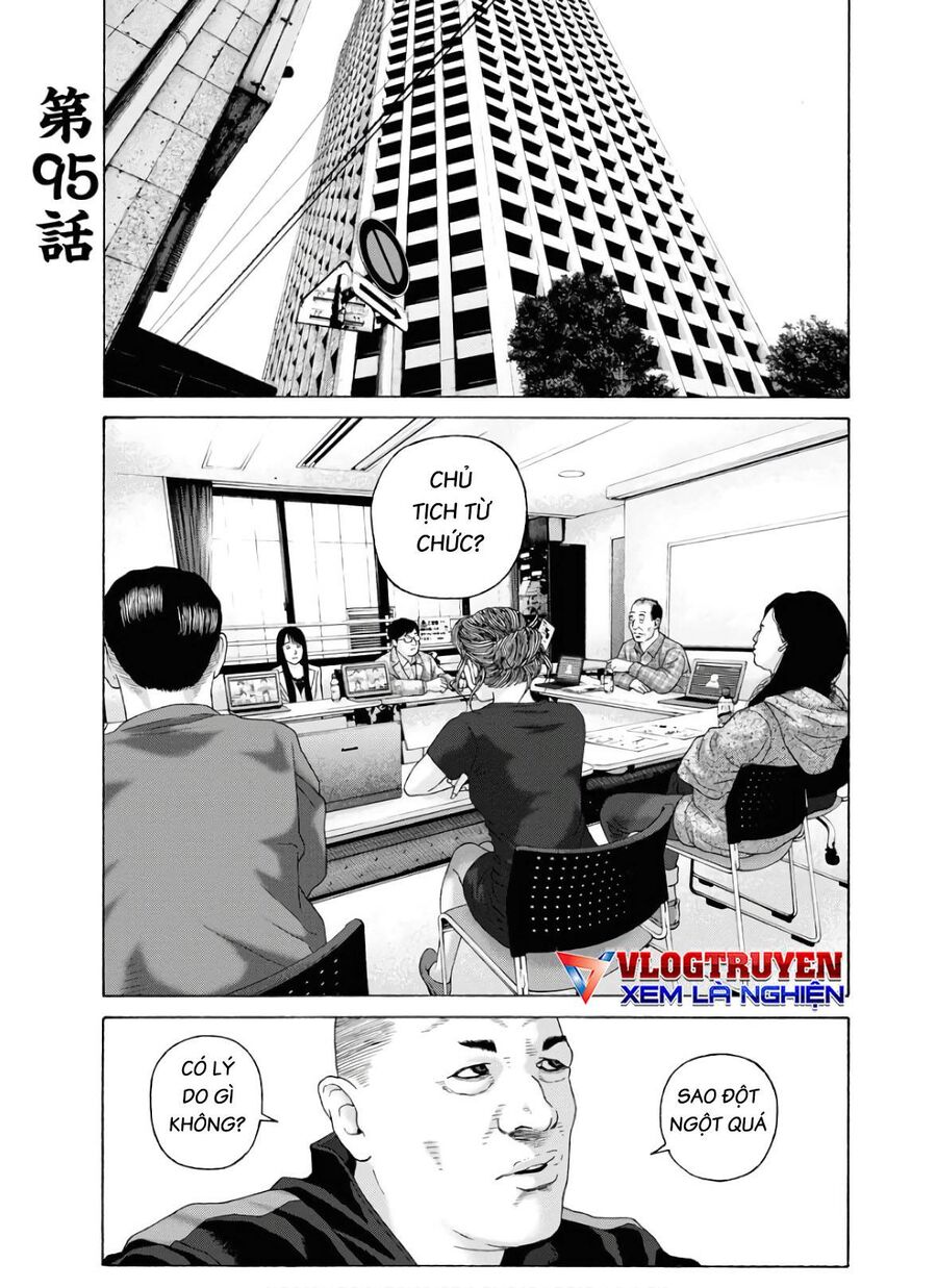 Dịch Vụ Trả Thù Ngoại Truyện Chapter 95 - Trang 2