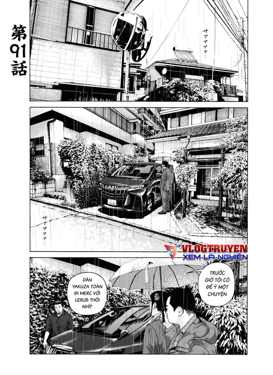 Dịch Vụ Trả Thù Ngoại Truyện Chapter 91 - Trang 2