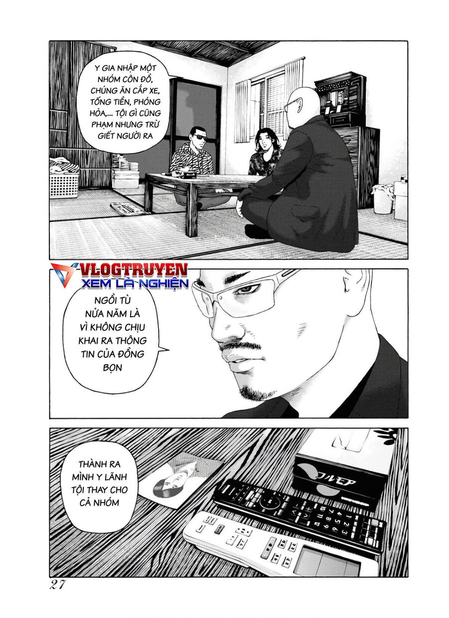 Dịch Vụ Trả Thù Ngoại Truyện Chapter 90 - Trang 2