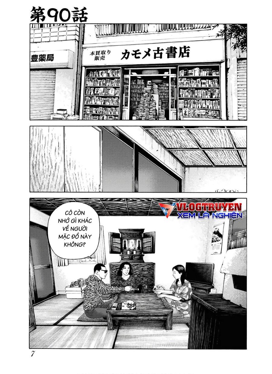 Dịch Vụ Trả Thù Ngoại Truyện Chapter 90 - Trang 2