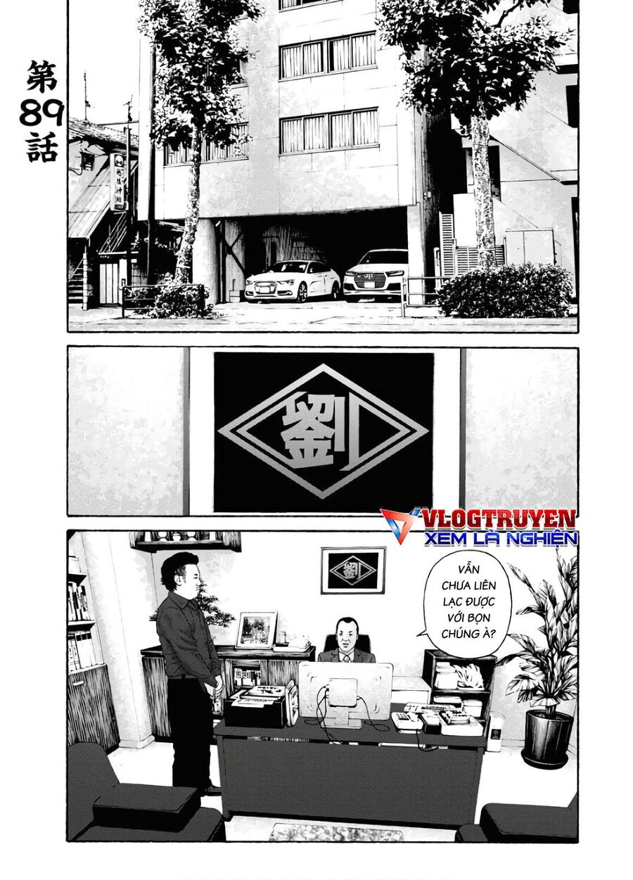 Dịch Vụ Trả Thù Ngoại Truyện Chapter 89 - Trang 2