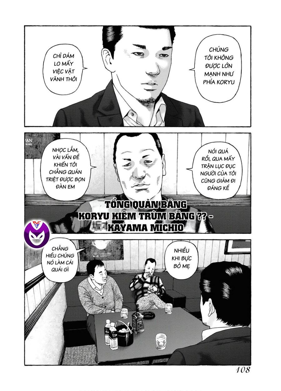 Dịch Vụ Trả Thù Ngoại Truyện Chapter 86 - Trang 2