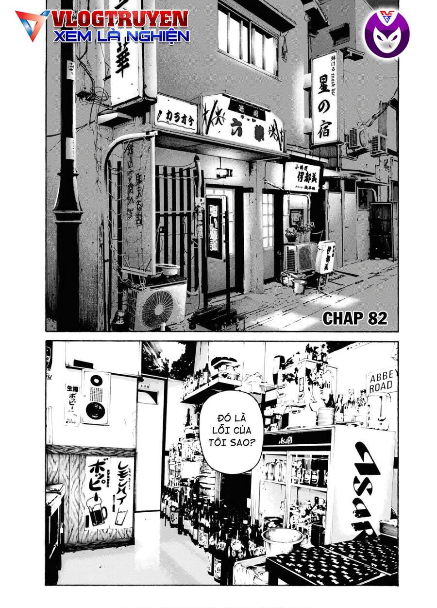 Dịch Vụ Trả Thù Ngoại Truyện Chapter 82 - Trang 2