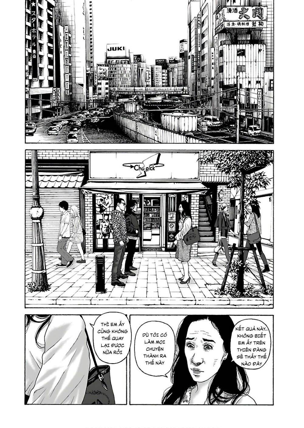 Dịch Vụ Trả Thù Ngoại Truyện Chapter 73 - Trang 2