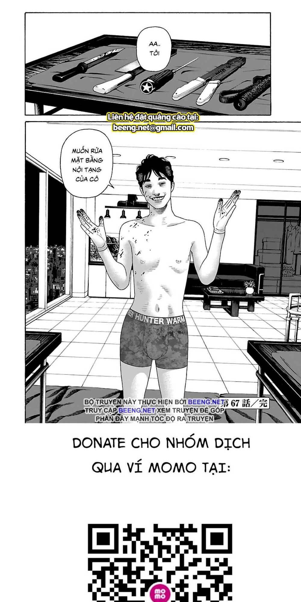 Dịch Vụ Trả Thù Ngoại Truyện Chapter 67 - Trang 2