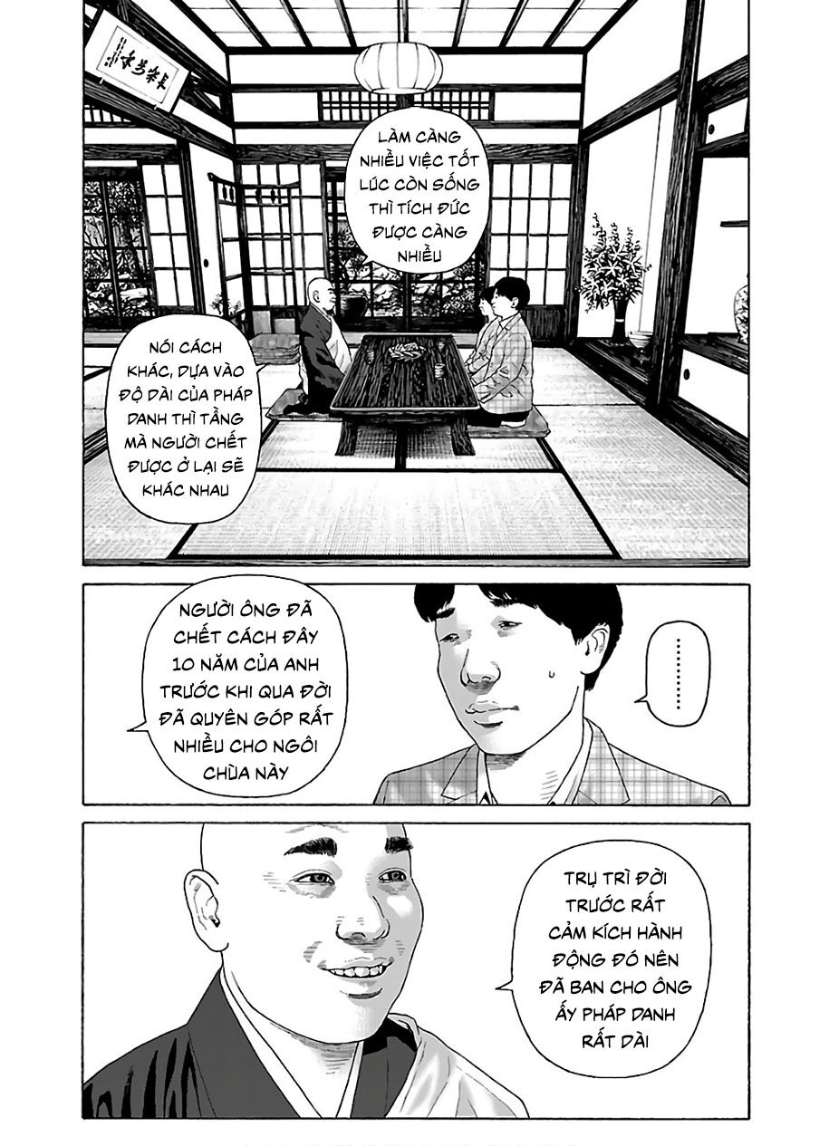 Dịch Vụ Trả Thù Ngoại Truyện Chapter 61 - Trang 2