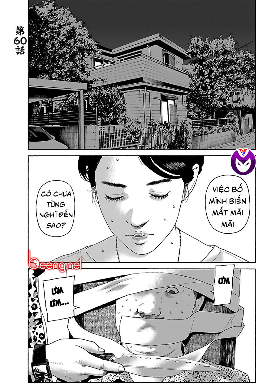 Dịch Vụ Trả Thù Ngoại Truyện Chapter 60 - Trang 2