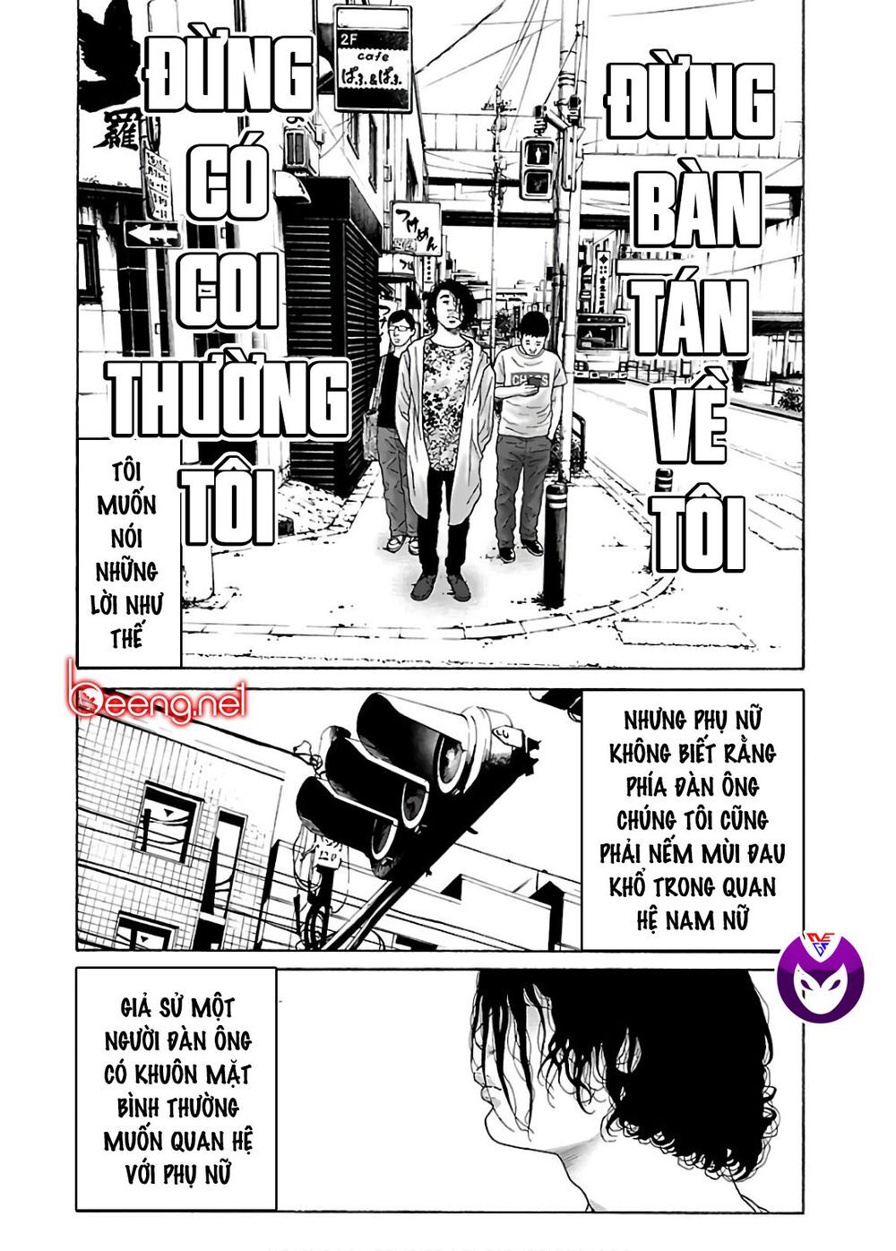 Dịch Vụ Trả Thù Ngoại Truyện Chapter 53 - Trang 2