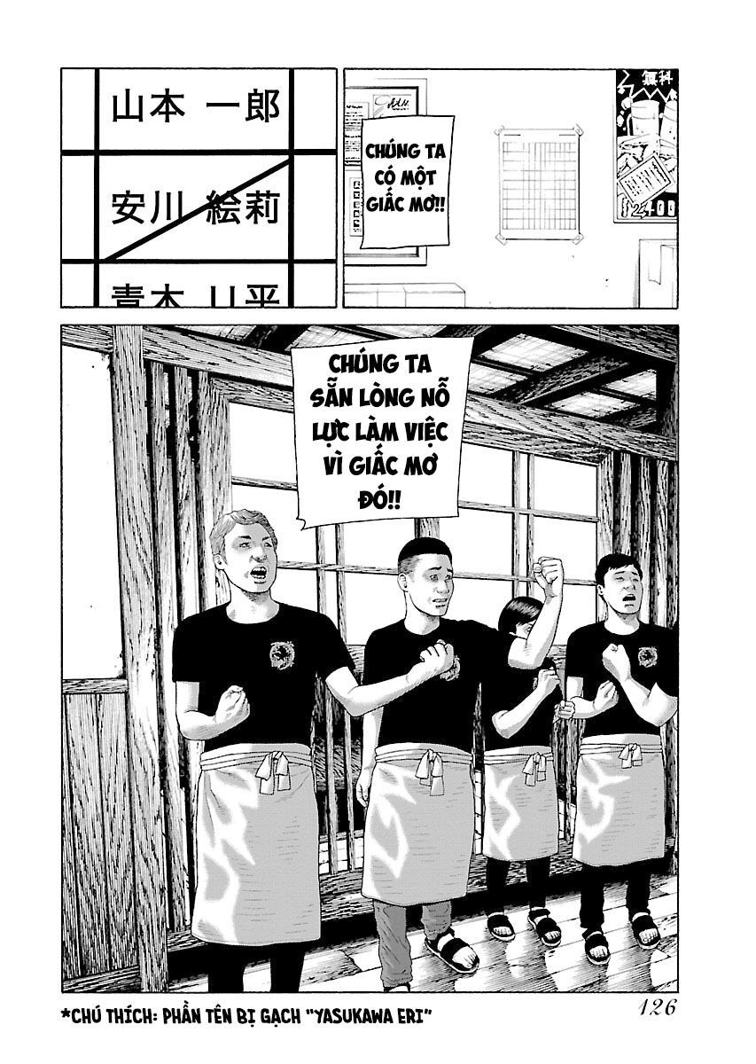 Dịch Vụ Trả Thù Ngoại Truyện Chapter 39 - Trang 2