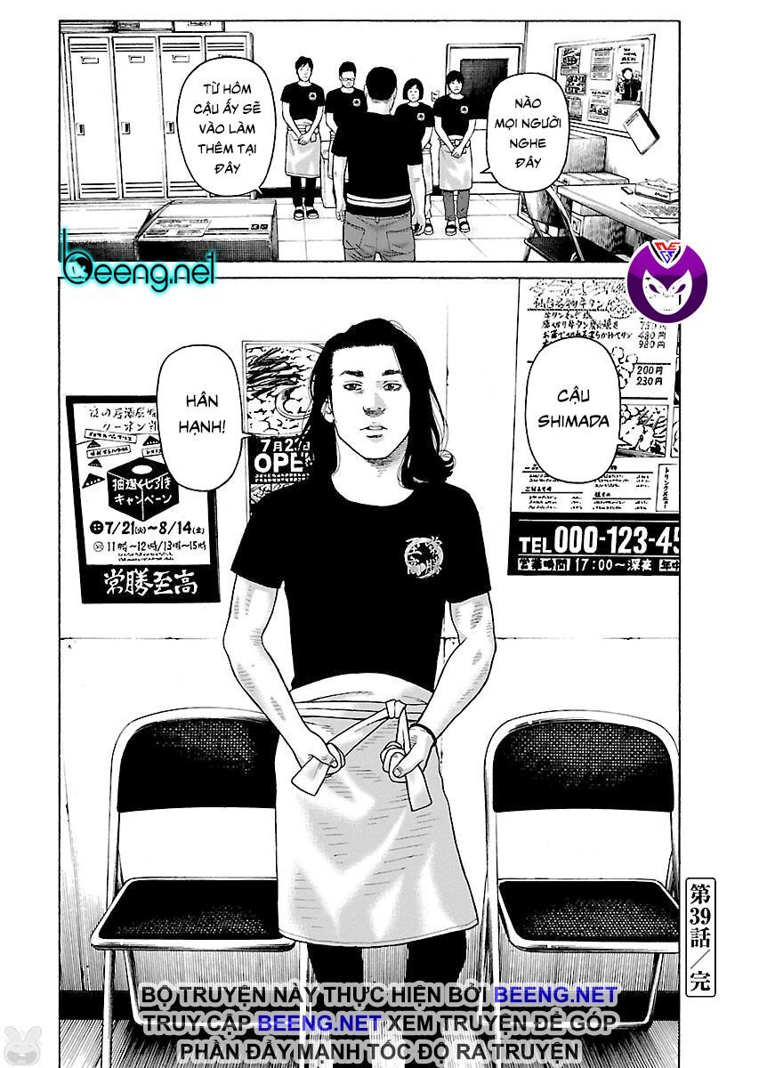 Dịch Vụ Trả Thù Ngoại Truyện Chapter 39 - Trang 2