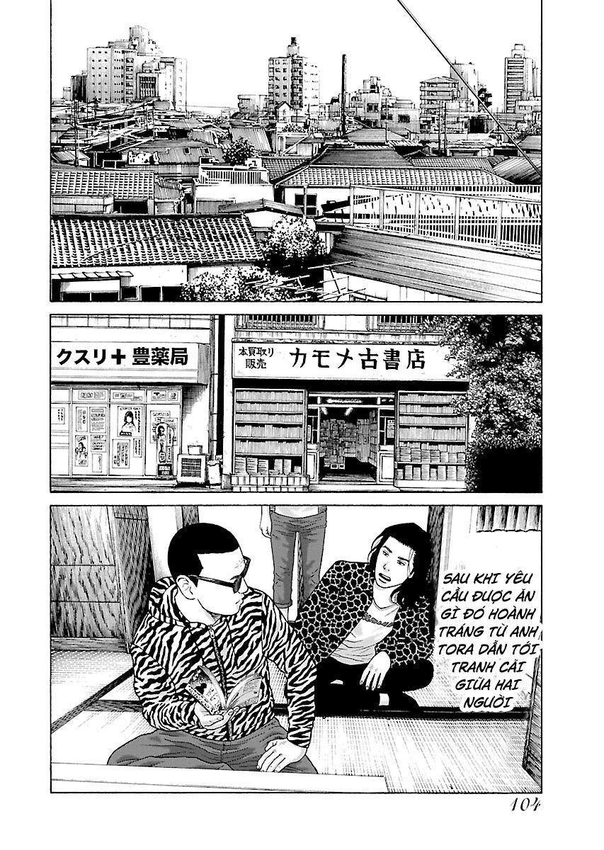 Dịch Vụ Trả Thù Ngoại Truyện Chapter 38 - Trang 2