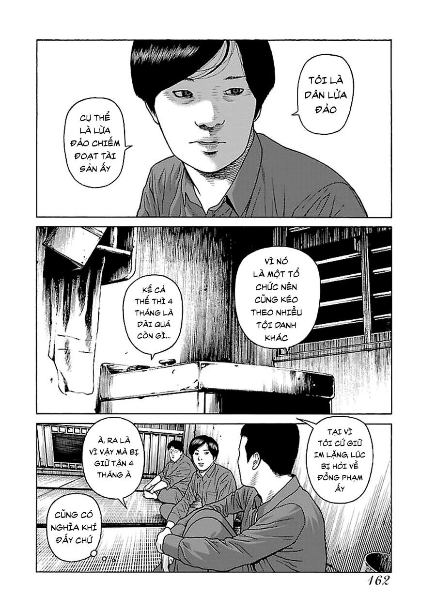 Dịch Vụ Trả Thù Ngoại Truyện Chapter 32 - Trang 2