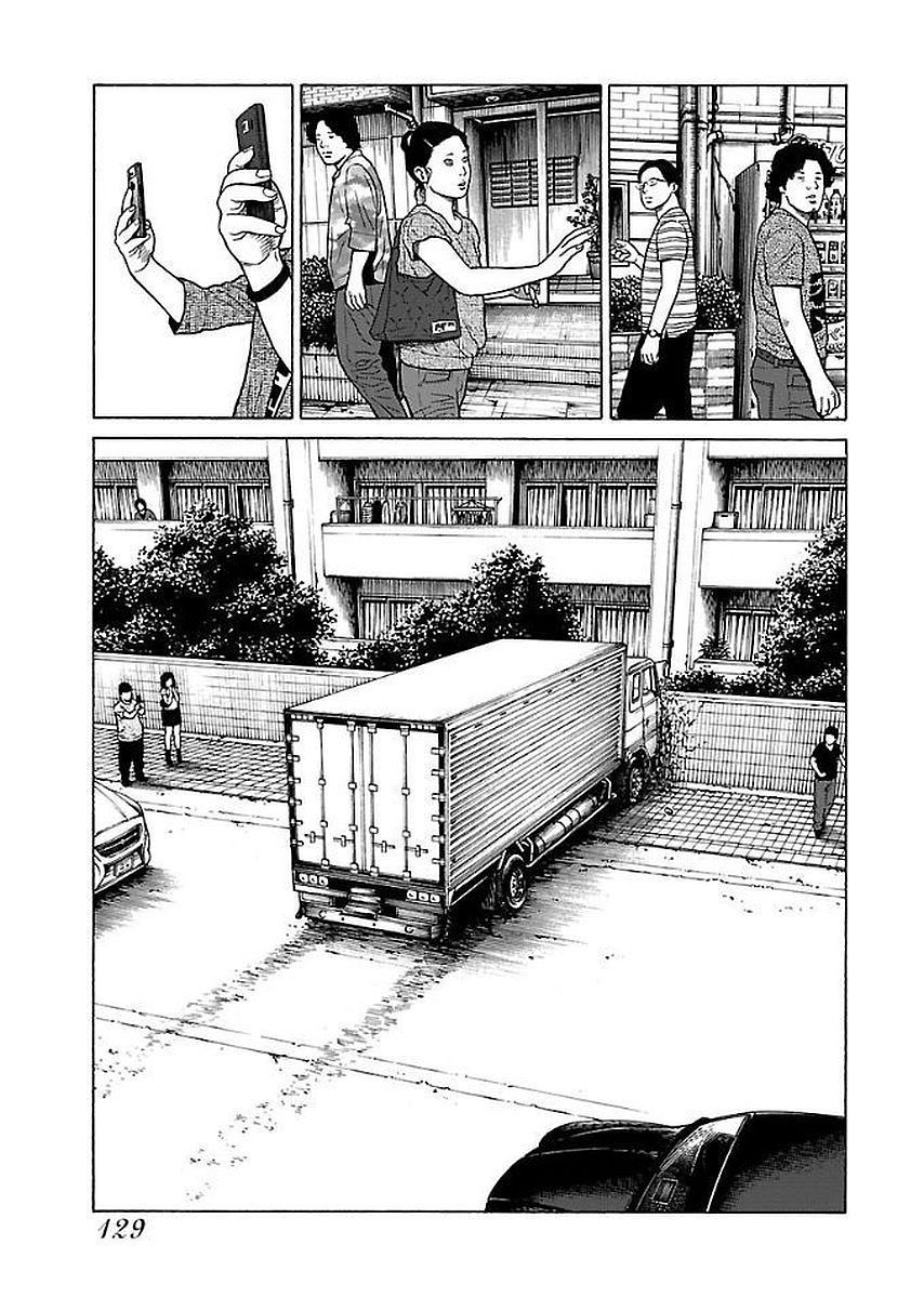 Dịch Vụ Trả Thù Ngoại Truyện Chapter 31 - Trang 2