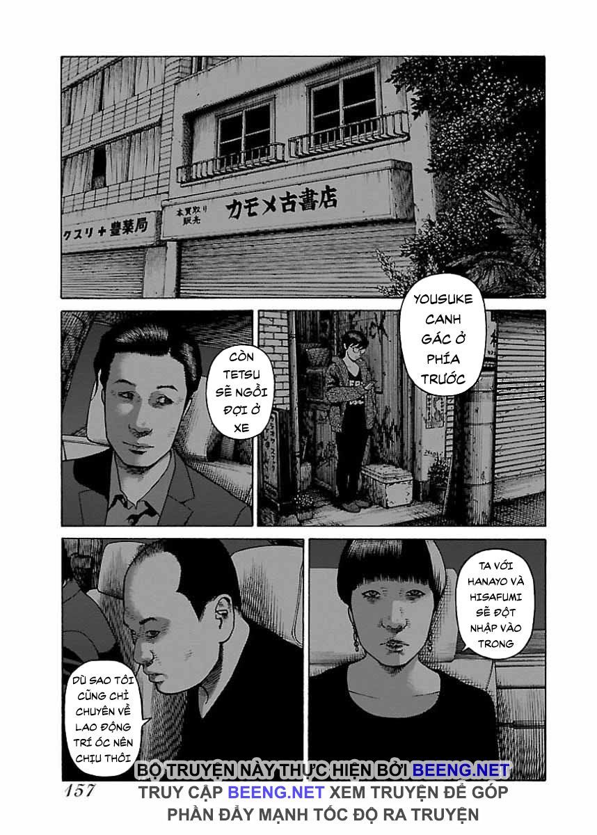 Dịch Vụ Trả Thù Ngoại Truyện Chapter 24 - Trang 2