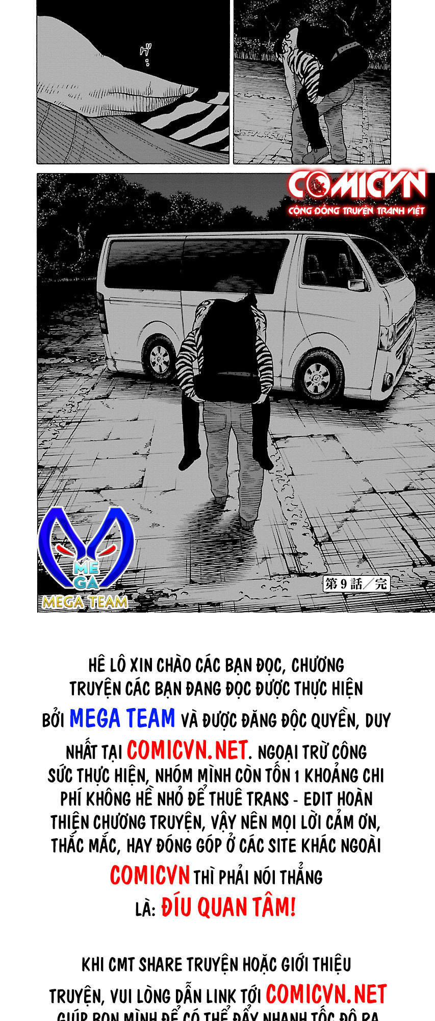 Dịch Vụ Trả Thù Ngoại Truyện Chapter 8 - Trang 2