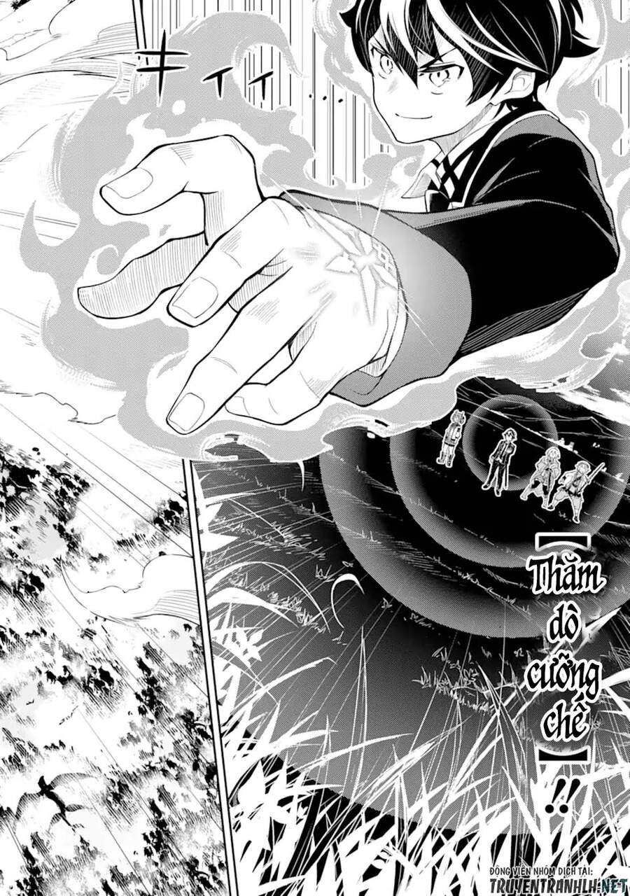 Shikkaku Mon No Saikyou Kenja Chapter 48.1 - Trang 2